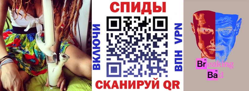 наркотики Мамоново АМФ 97%