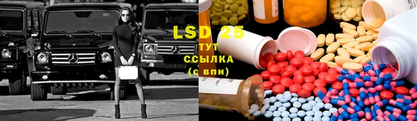 ECSTASY Усолье-Сибирское