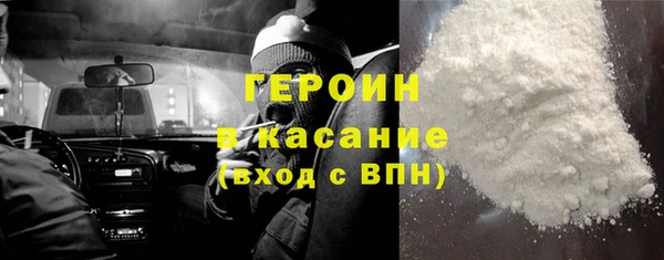 ECSTASY Кулебаки