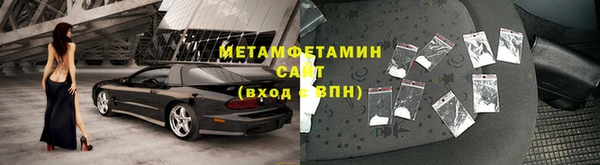 COCAINE Красноперекопск