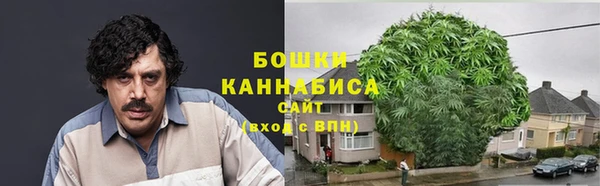 COCAINE Красноперекопск