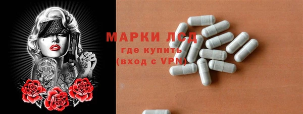 COCAINE Красноперекопск