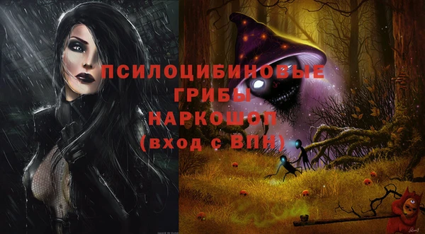 COCAINE Красноперекопск