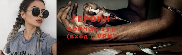 ALPHA PVP Краснотурьинск