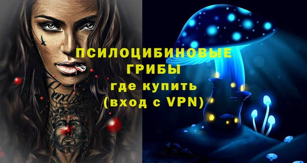 COCAINE Красноперекопск