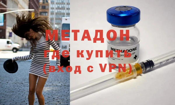 ALPHA PVP Краснотурьинск