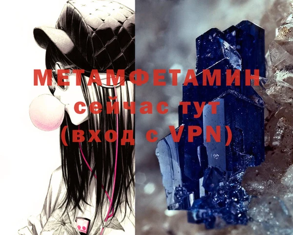 COCAINE Красноперекопск
