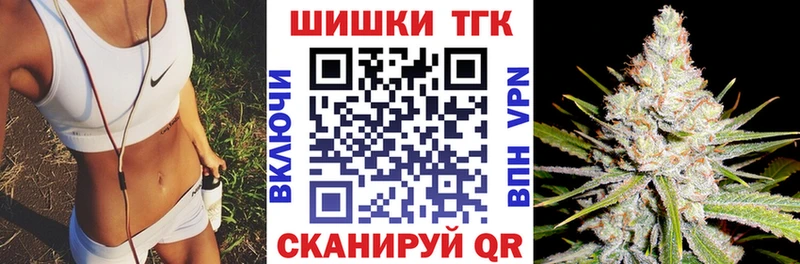Конопля Ganja  Мамоново 